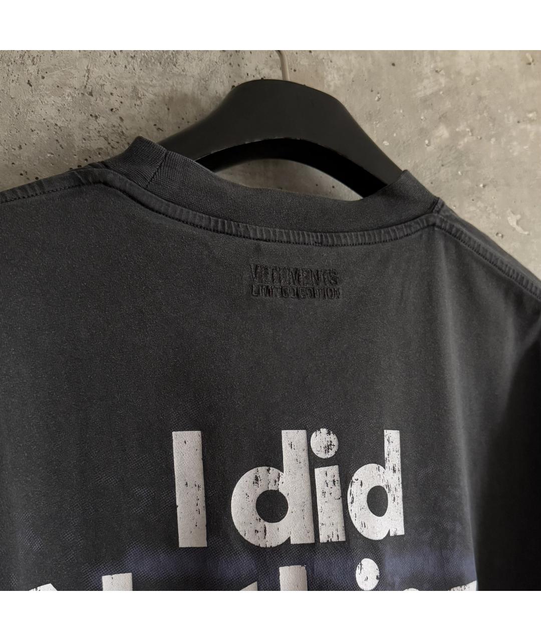 VETEMENTS Серая хлопковая футболка, фото 4