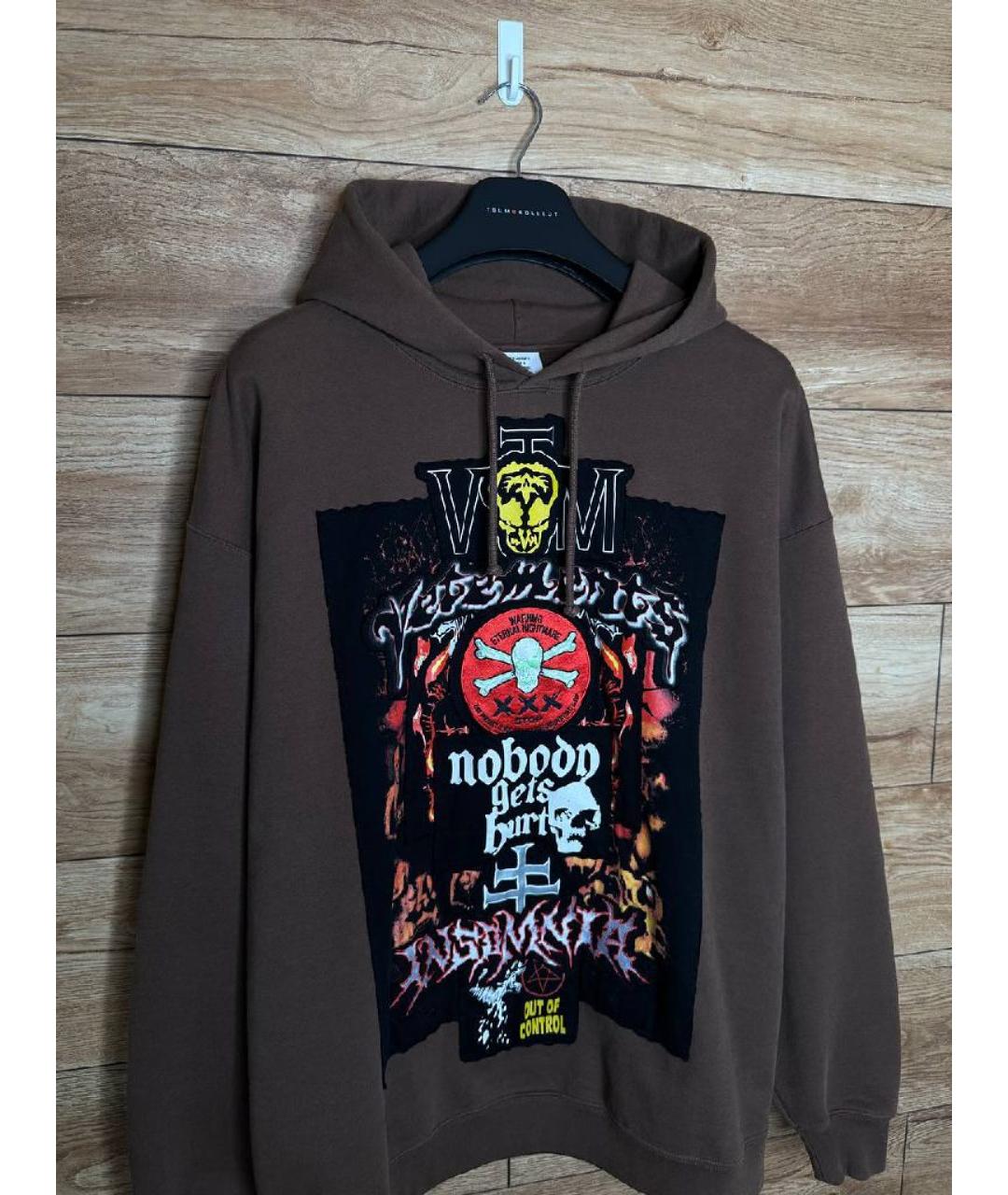 Изображение продукта