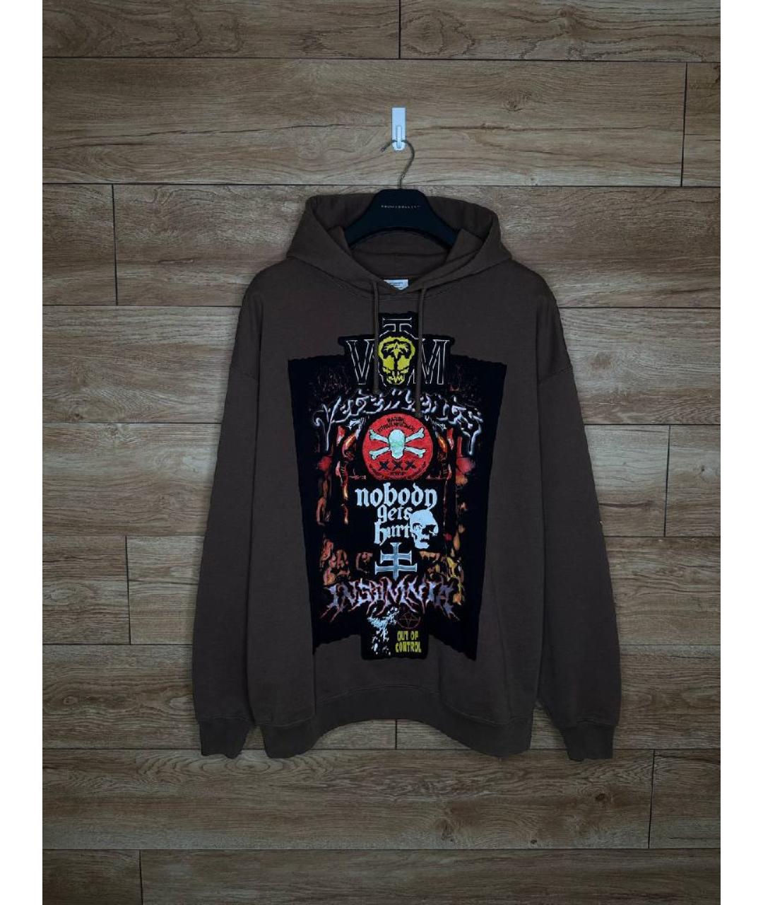 Изображение продукта