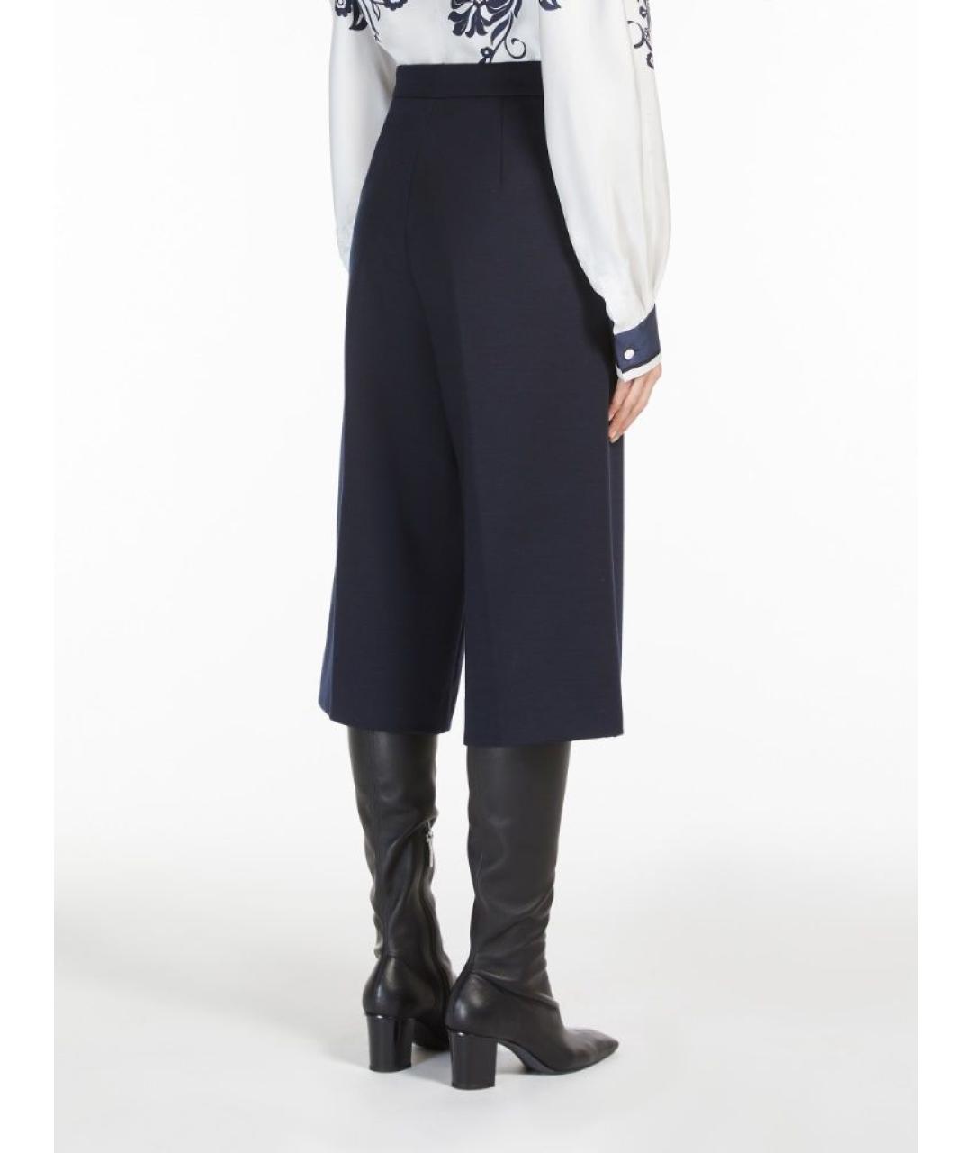 MAX MARA Темно-синие кюлоты, фото 3