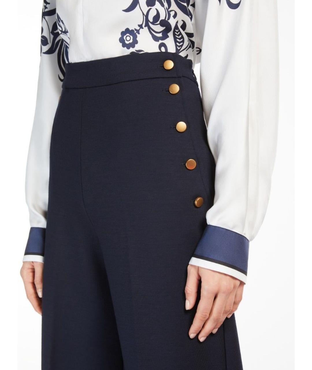 MAX MARA Темно-синие кюлоты, фото 4