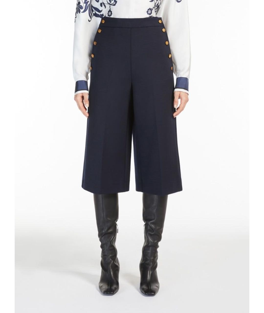 MAX MARA Темно-синие кюлоты, фото 2
