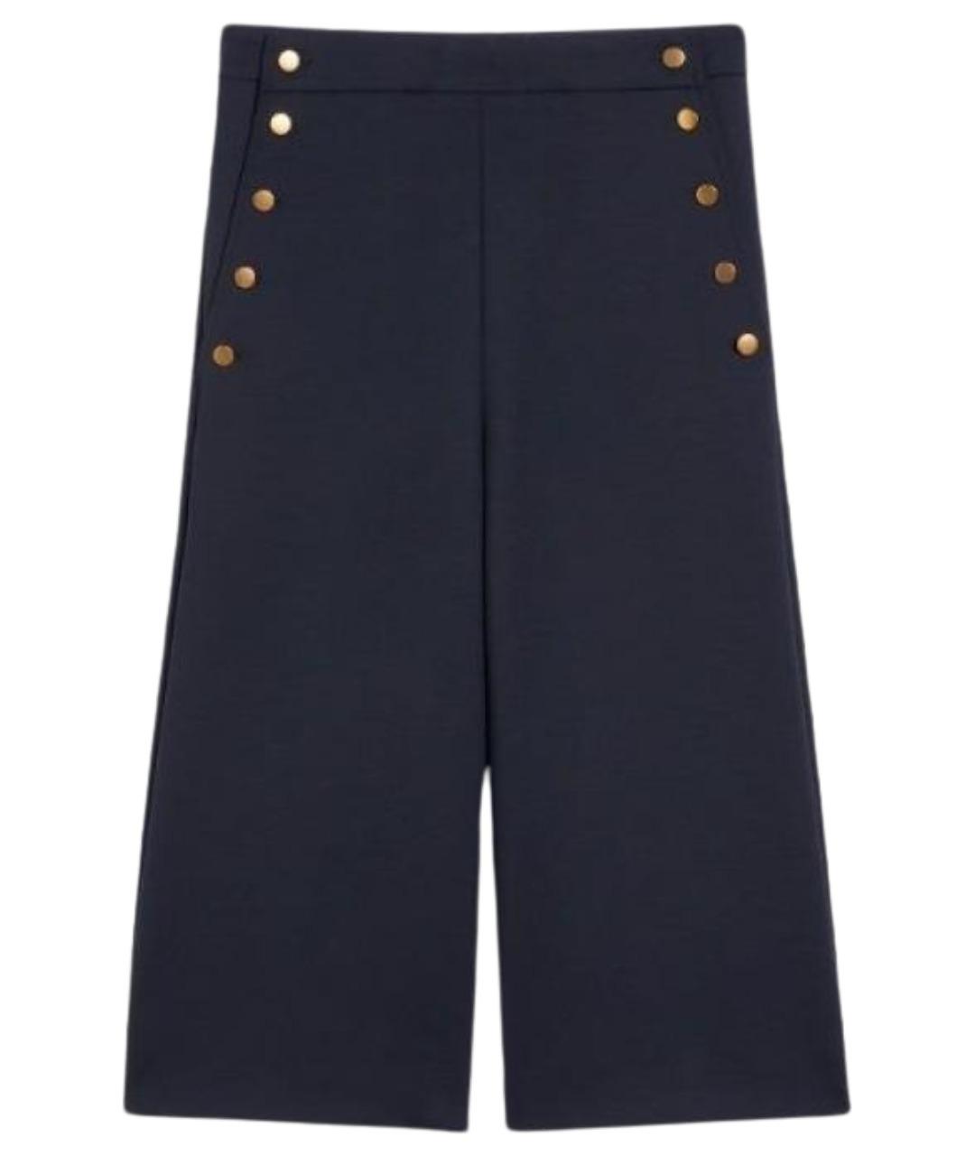 MAX MARA Темно-синие кюлоты, фото 1