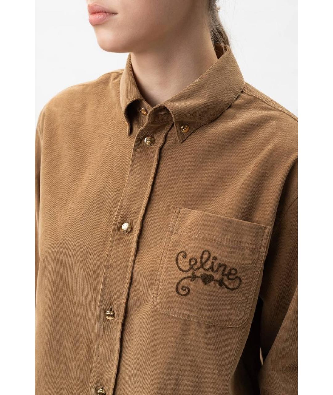 CELINE Бежевая велюровая рубашка, фото 4
