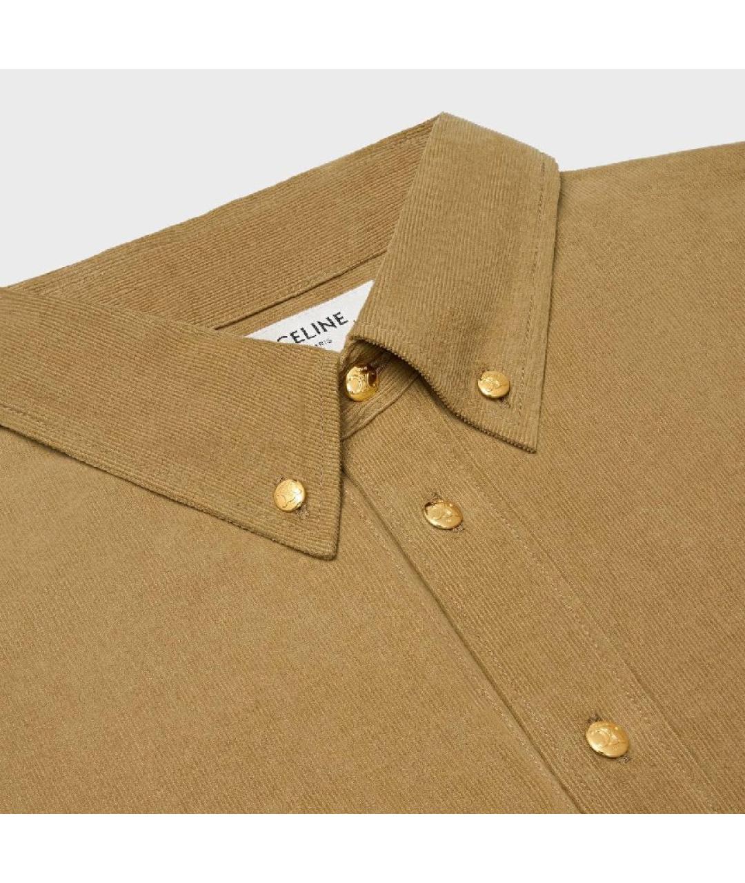 CELINE Бежевая велюровая рубашка, фото 5