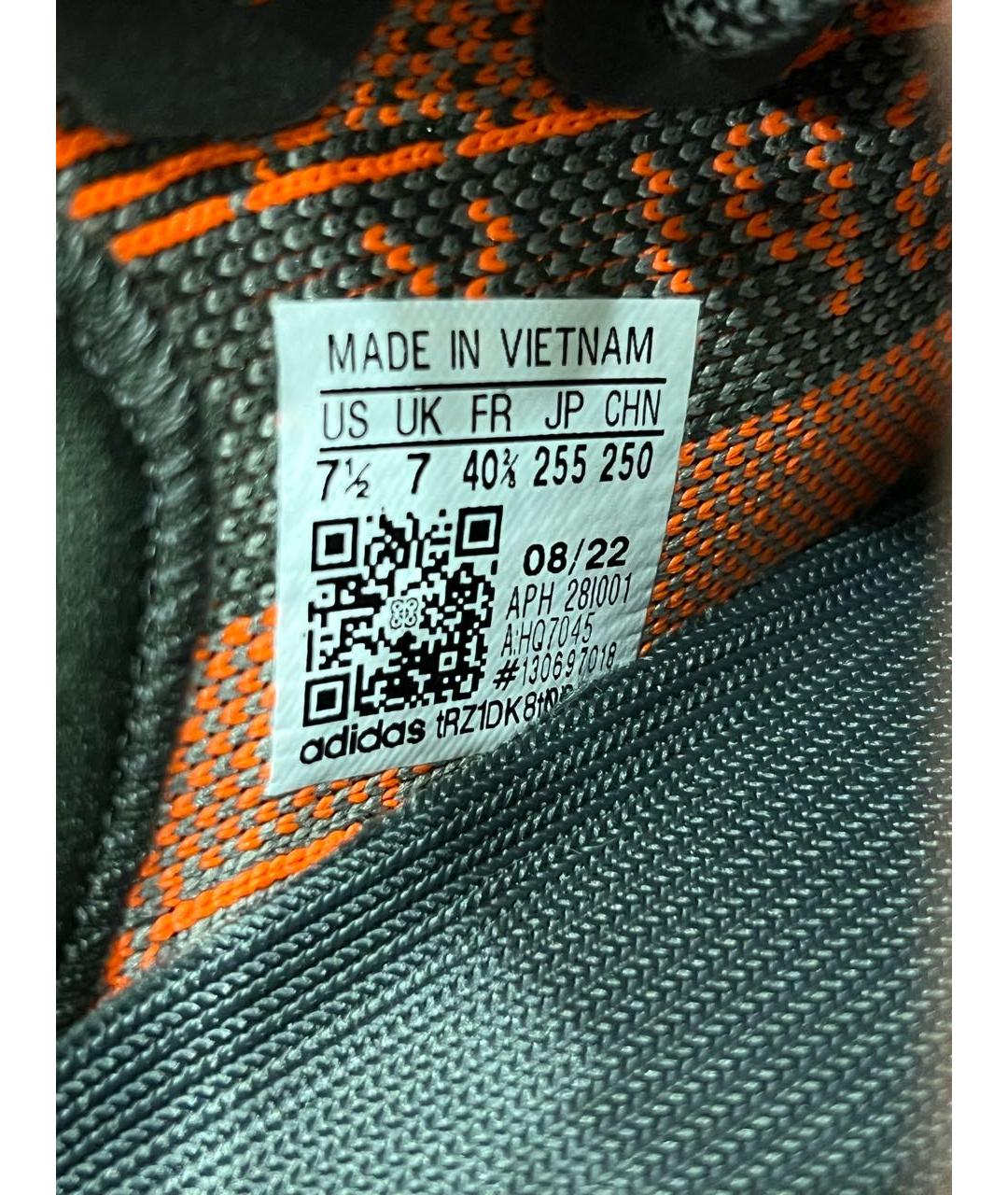 ADIDAS YEEZY Антрацитовые кроссовки, фото 4