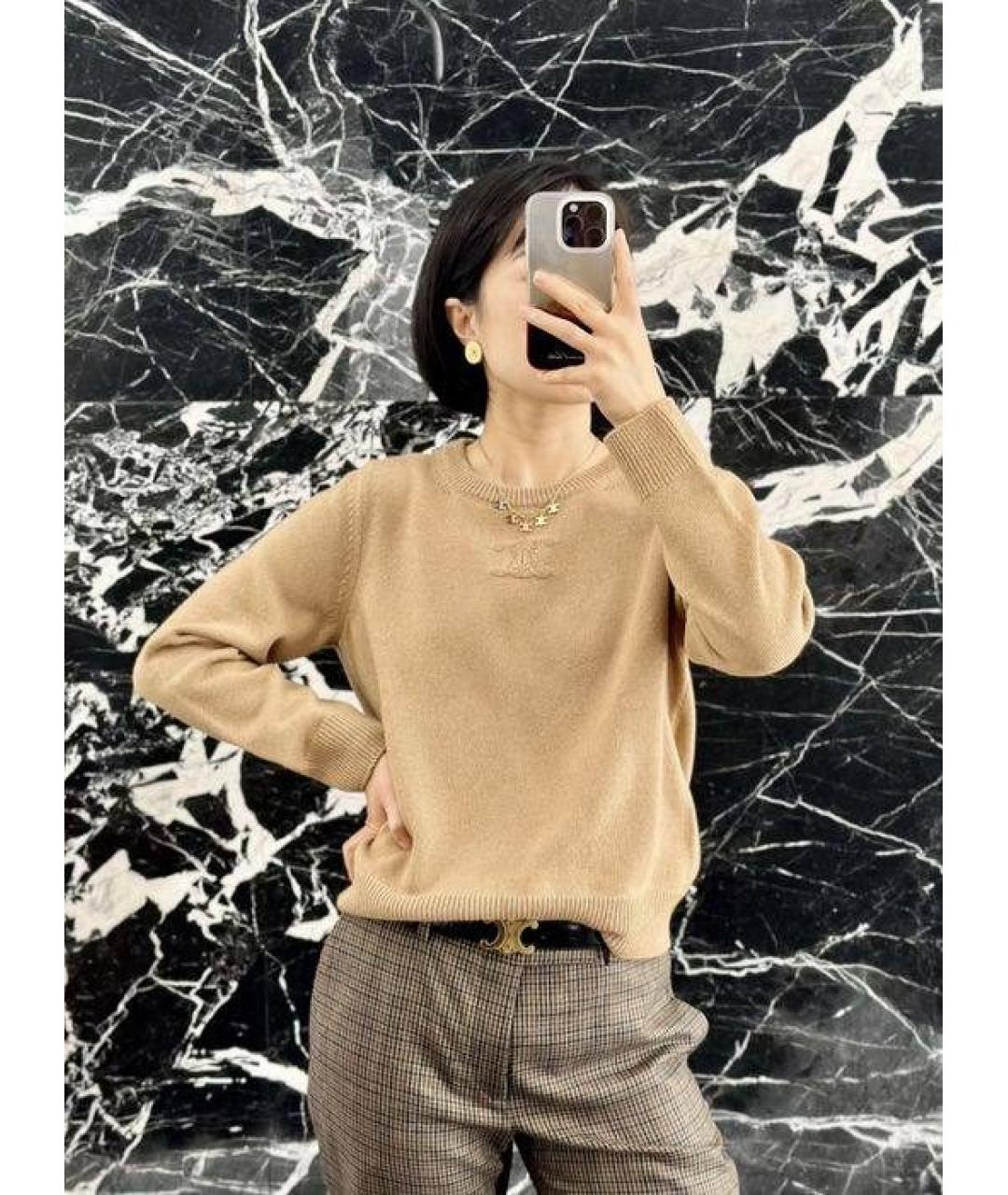 CELINE Бежевый кашемировый джемпер / свитер, фото 4