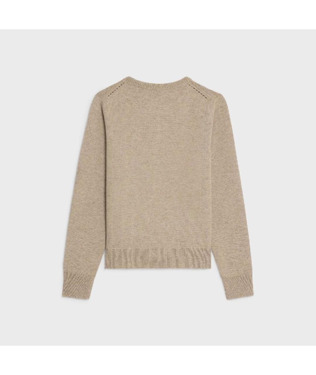 CELINE Бежевый кашемировый джемпер / свитер, фото 7