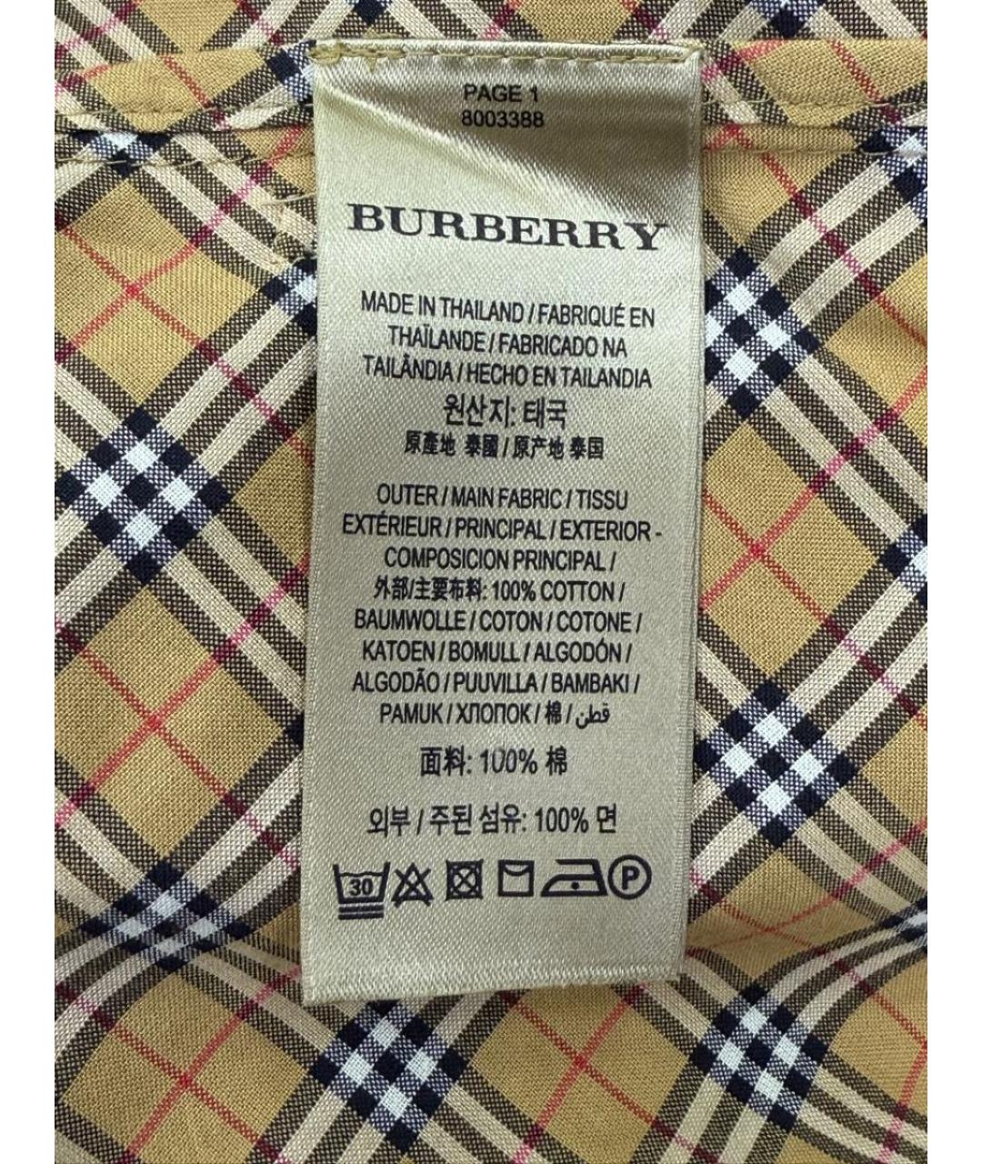 BURBERRY Коричневое хлопковое повседневное платье, фото 4