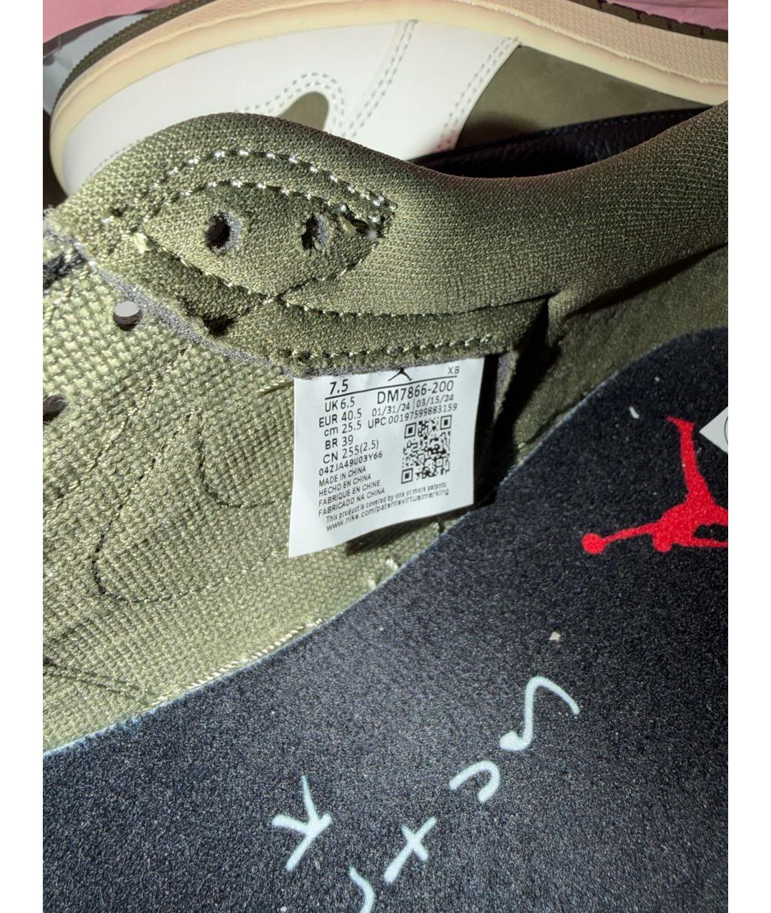 CACTUS JACK BY TRAVIS SCOTT Хаки кожаные низкие кроссовки / кеды, фото 7