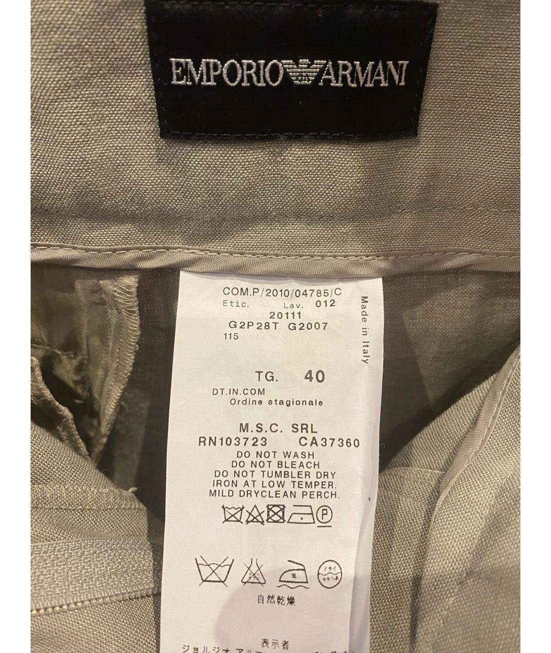 EMPORIO ARMANI Серые льняные брюки широкие, фото 3