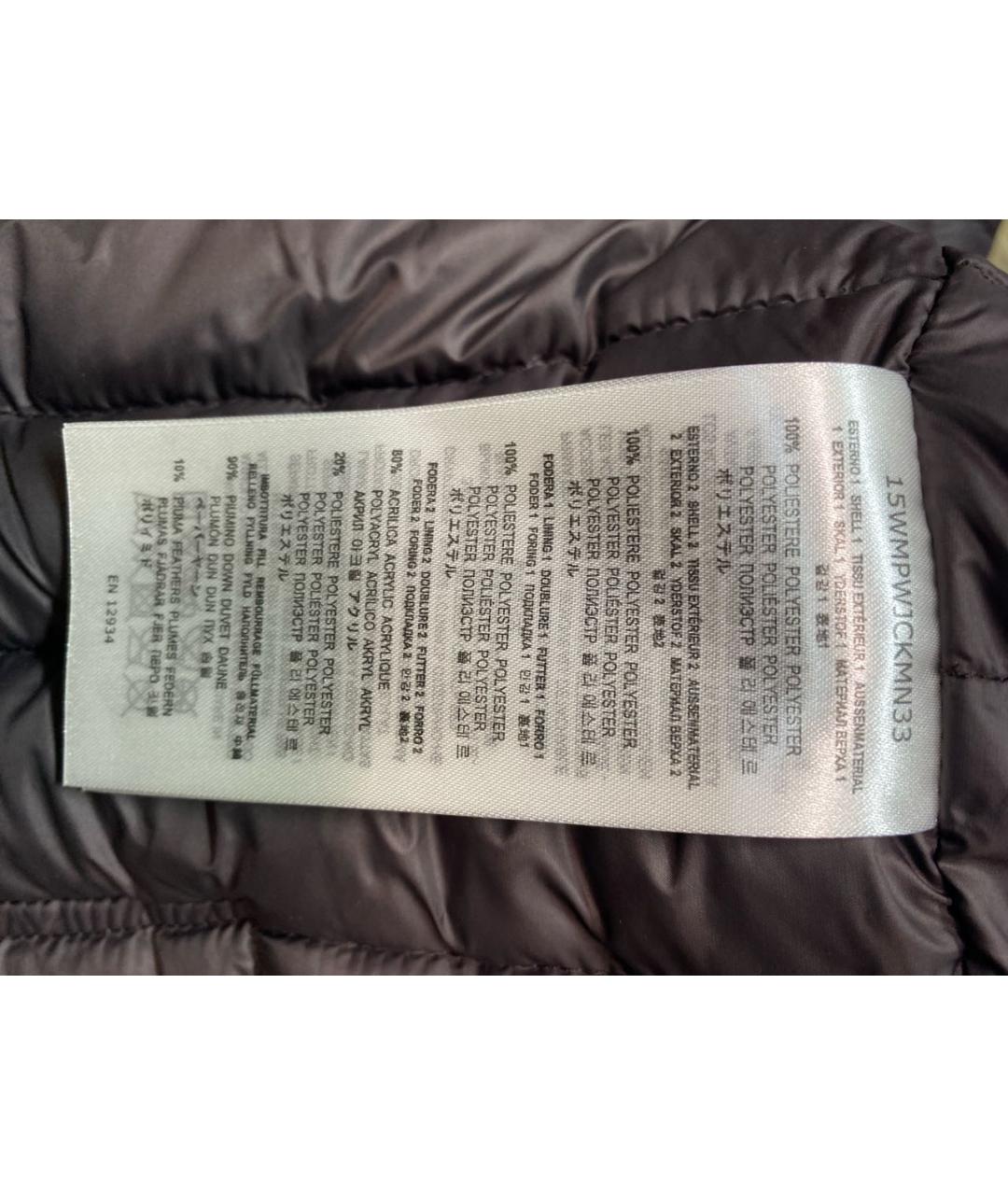 PARAJUMPERS Черная полиэстеровая парка, фото 5