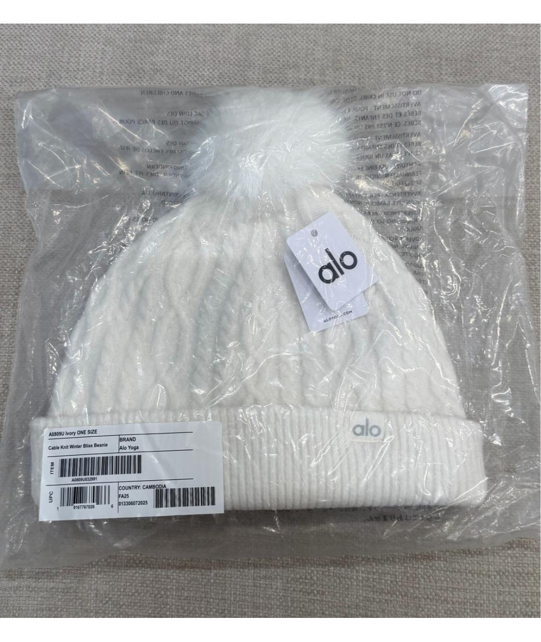 ALO YOGA Белая шапка, фото 2