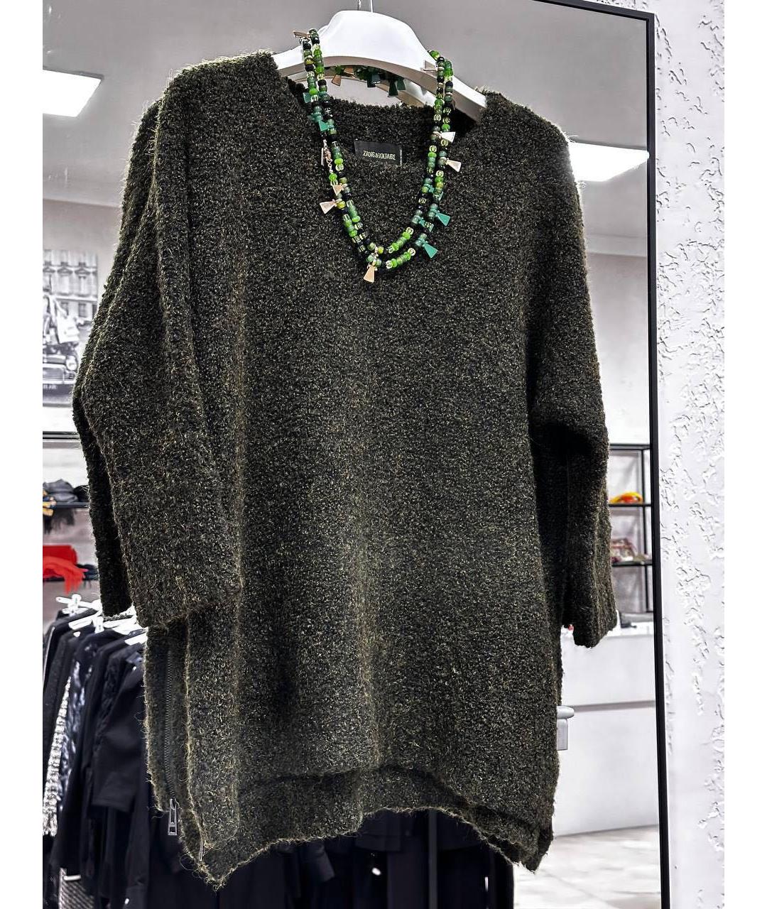 ZADIG & VOLTAIRE Хаки шерстяной джемпер / свитер, фото 1