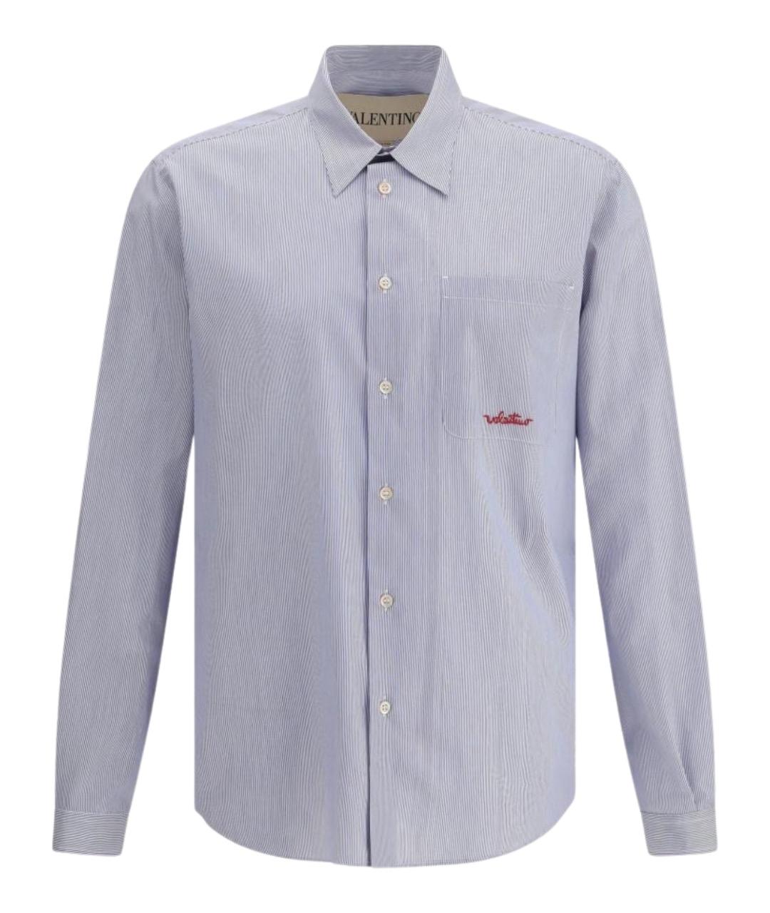 VALENTINO Голубая хлопковая кэжуал рубашка, фото 1