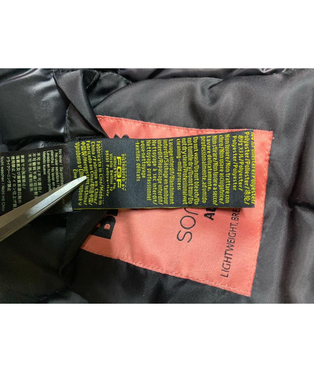 BLAUER Черная полиамидовая куртка, фото 8