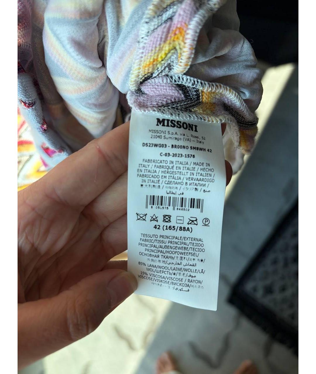 MISSONI Мульти шерстяное повседневное платье, фото 5