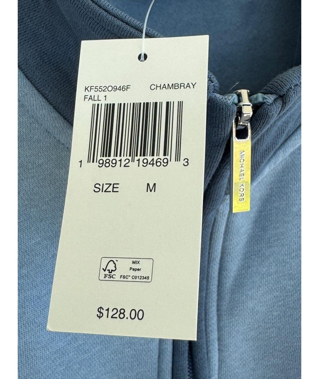 Изображение продукта