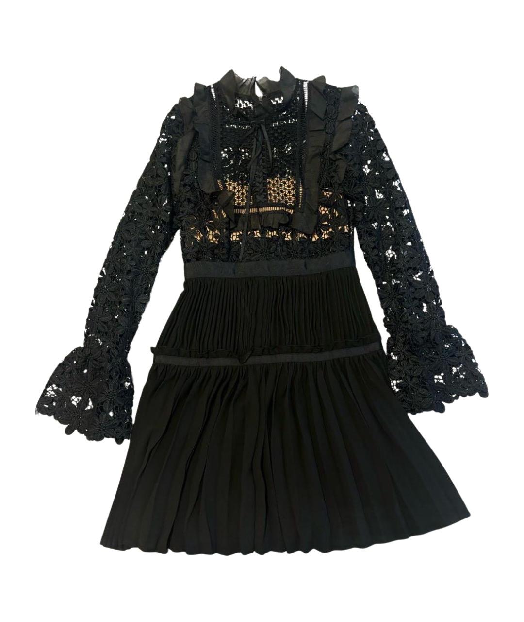 SELF-PORTRAIT Черное полиэстеровое коктейльное платье, фото 1