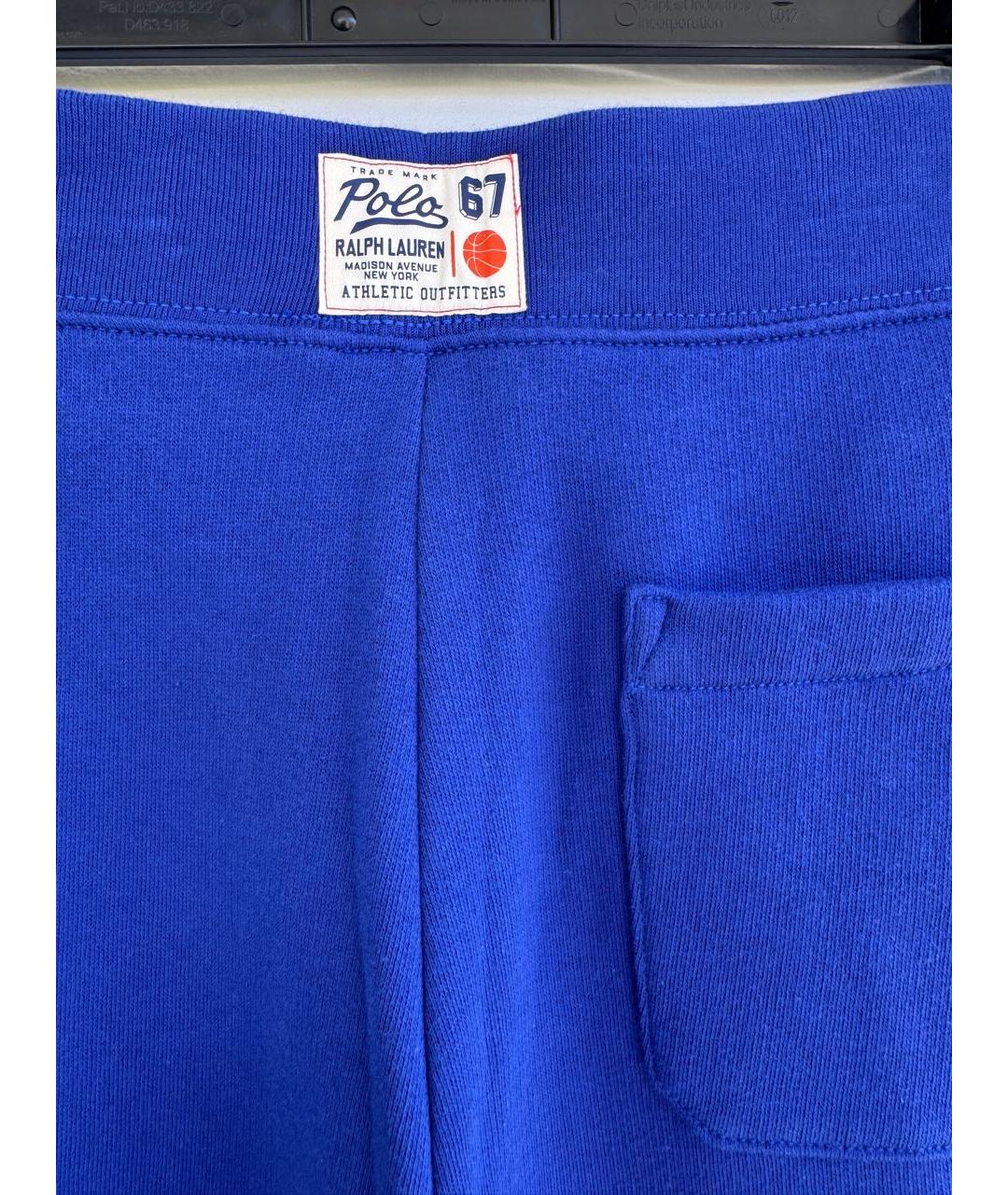 POLO RALPH LAUREN Синие хлопковые брюки и шорты, фото 5