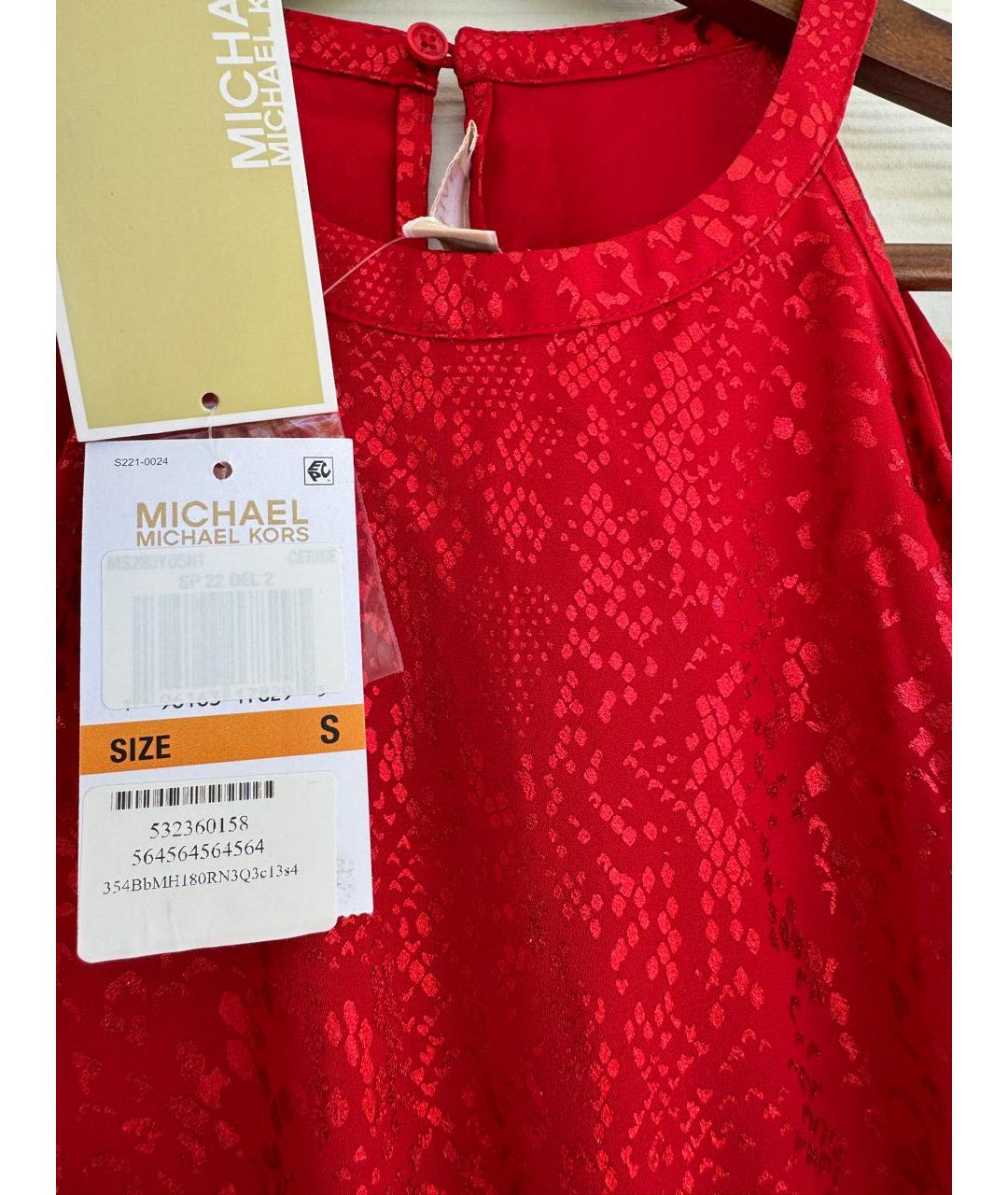 MICHAEL KORS Красное полиэстеровое коктейльное платье, фото 4