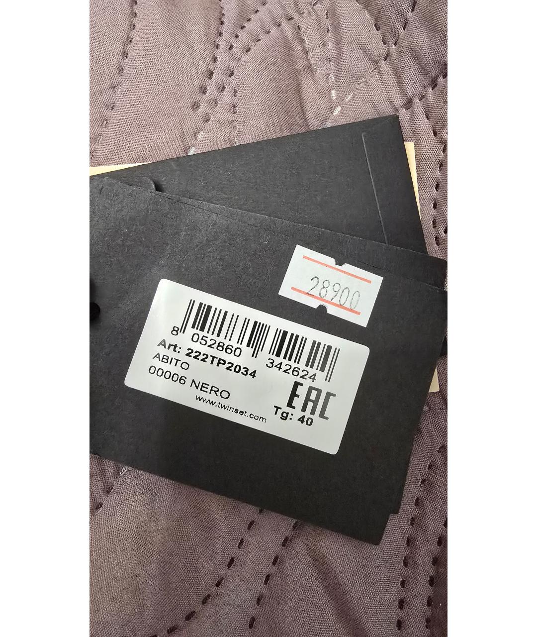 TWIN-SET Черное хлопко-эластановое вечернее платье, фото 7