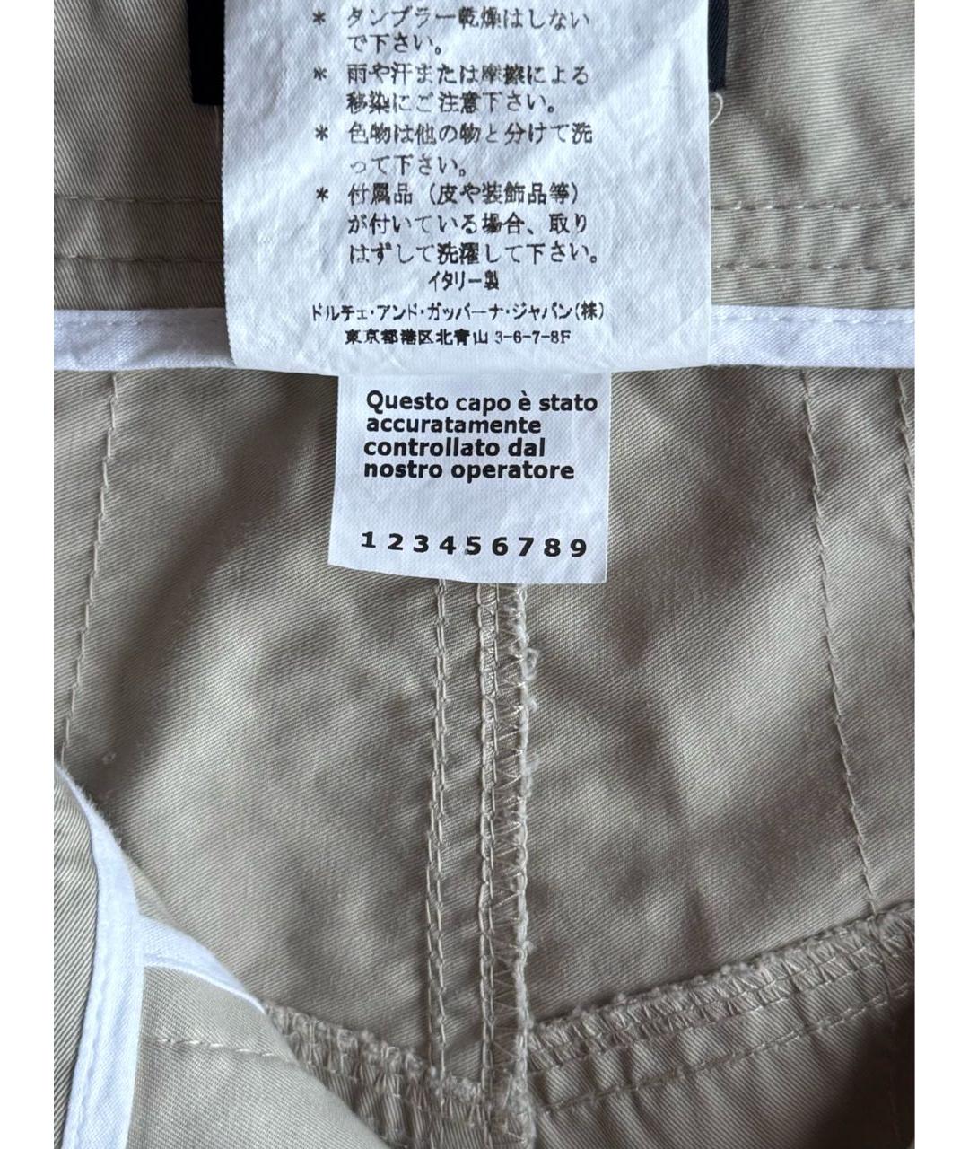 DOLCE&GABBANA Повседневные брюки, фото 4