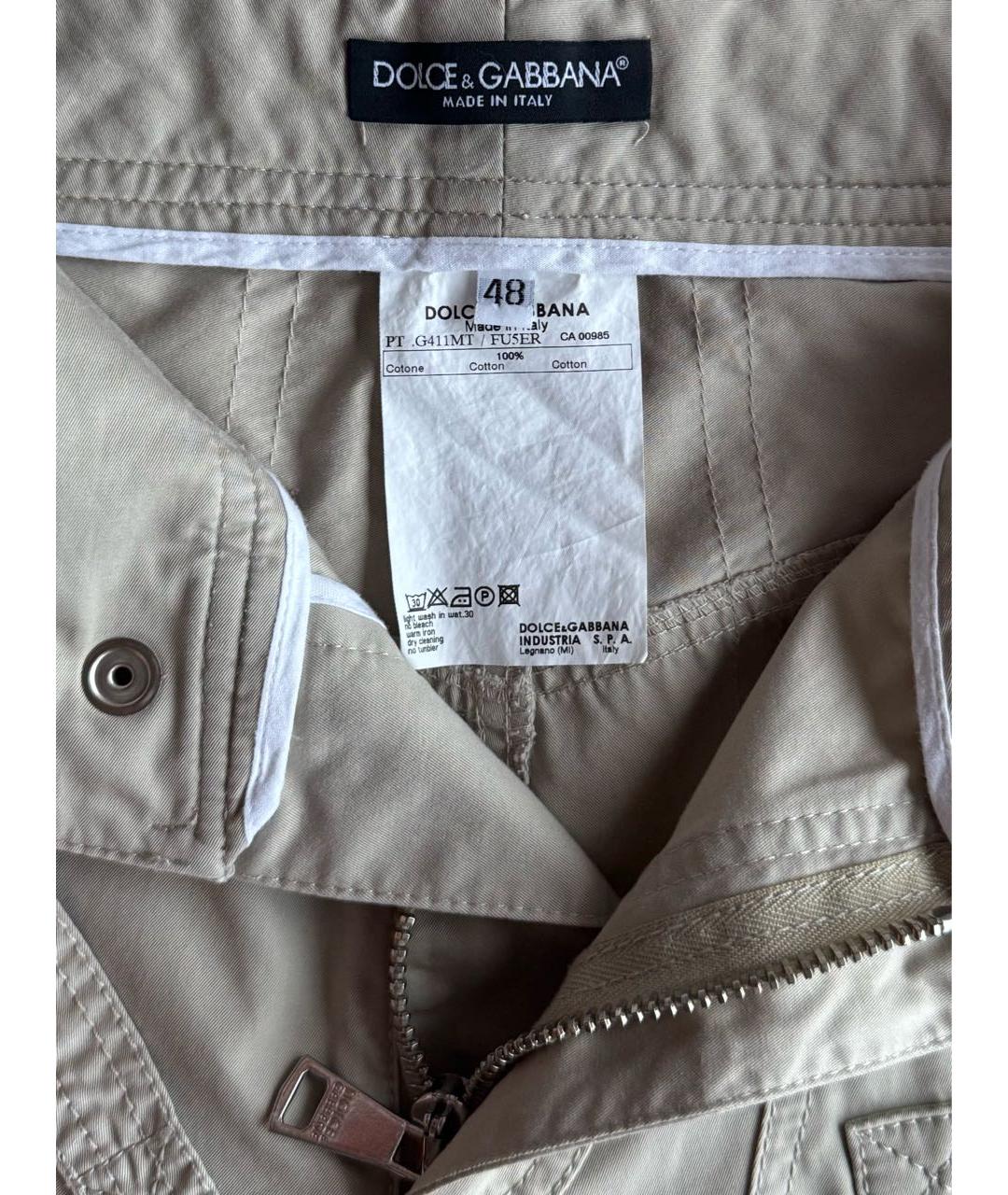 DOLCE&GABBANA Повседневные брюки, фото 5