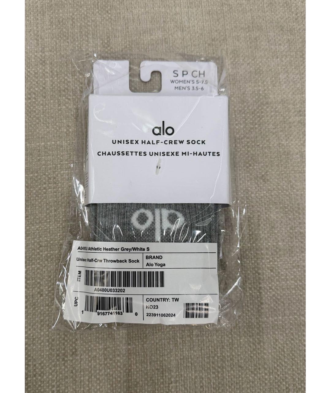 ALO YOGA Серые носки, чулки и колготы, фото 4