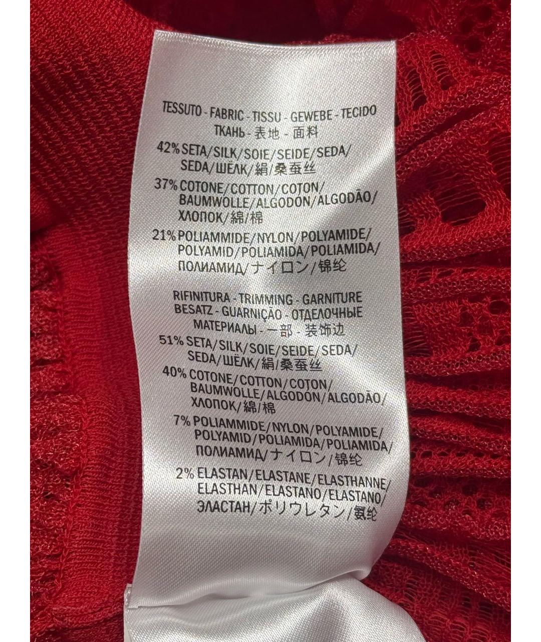 ALEXANDER MCQUEEN Красное шелковое коктейльное платье, фото 8
