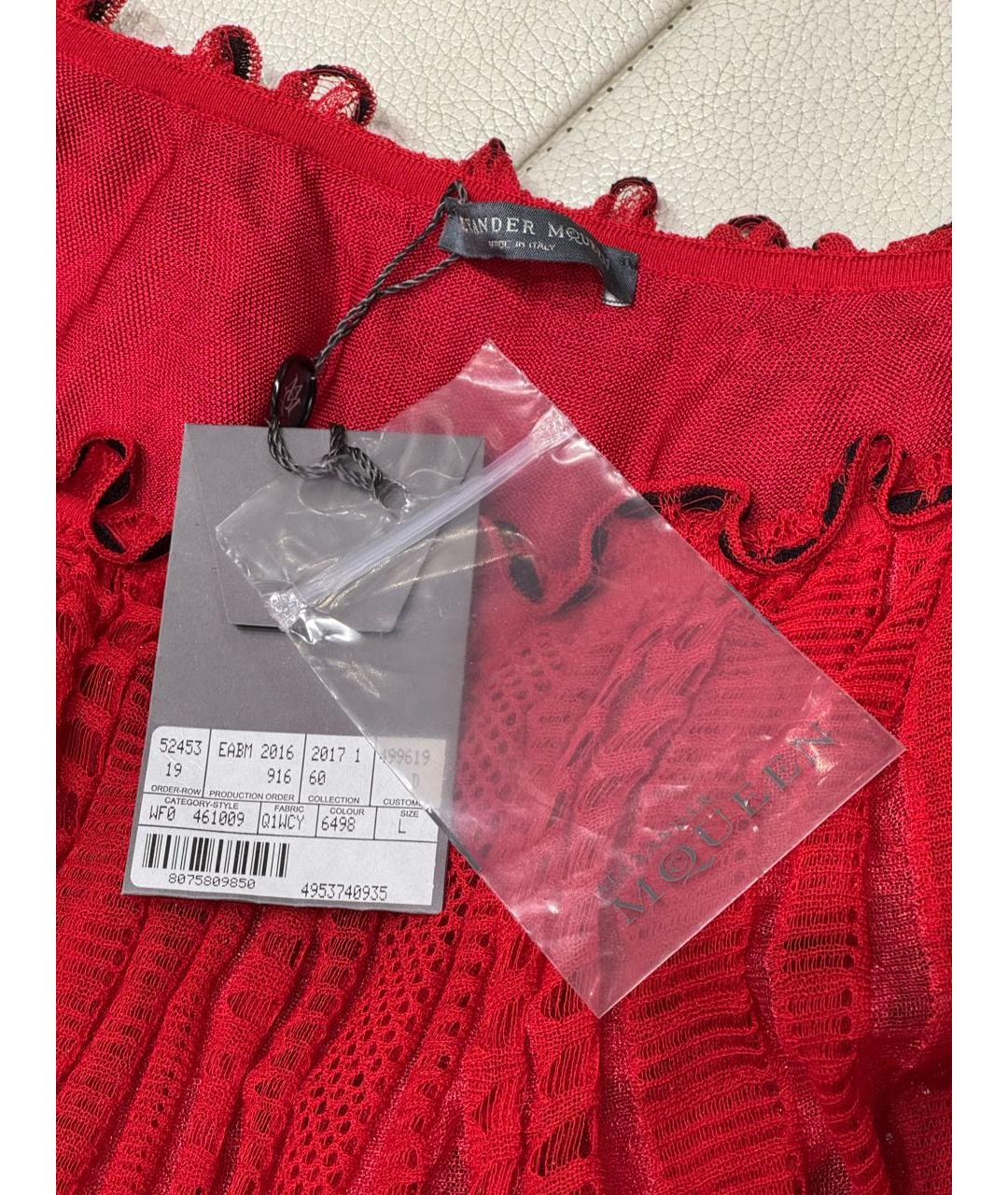 ALEXANDER MCQUEEN Красное шелковое коктейльное платье, фото 7