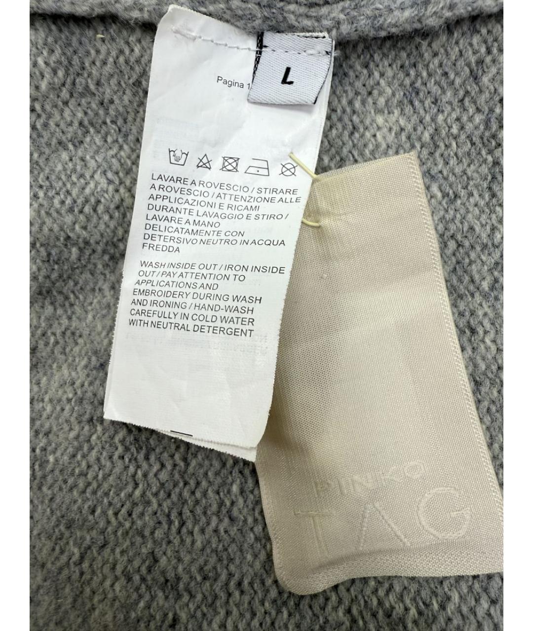 PINKO Серый шерстяной джемпер / свитер, фото 5