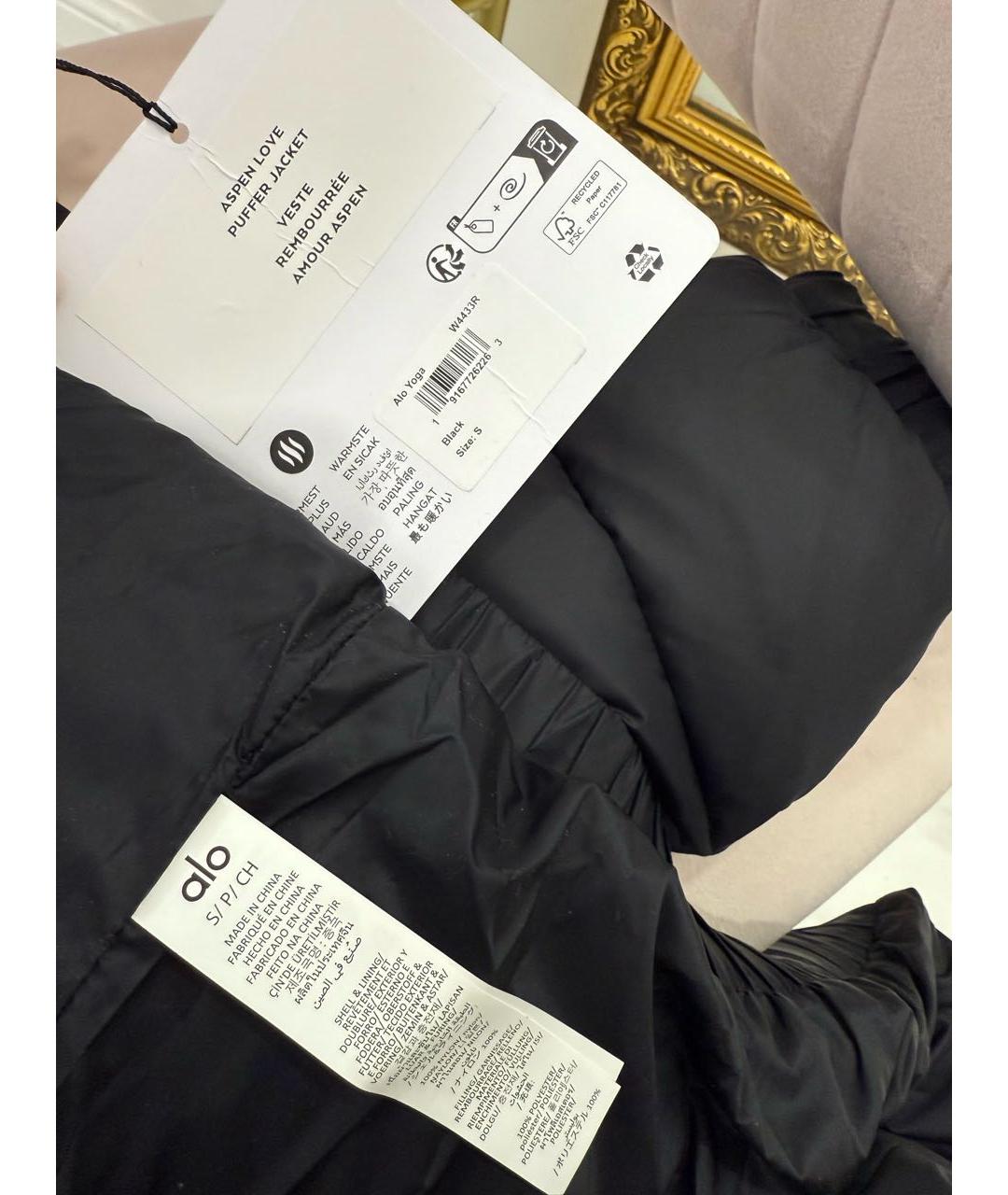 ALO YOGA Черная полиэстеровая куртка, фото 8