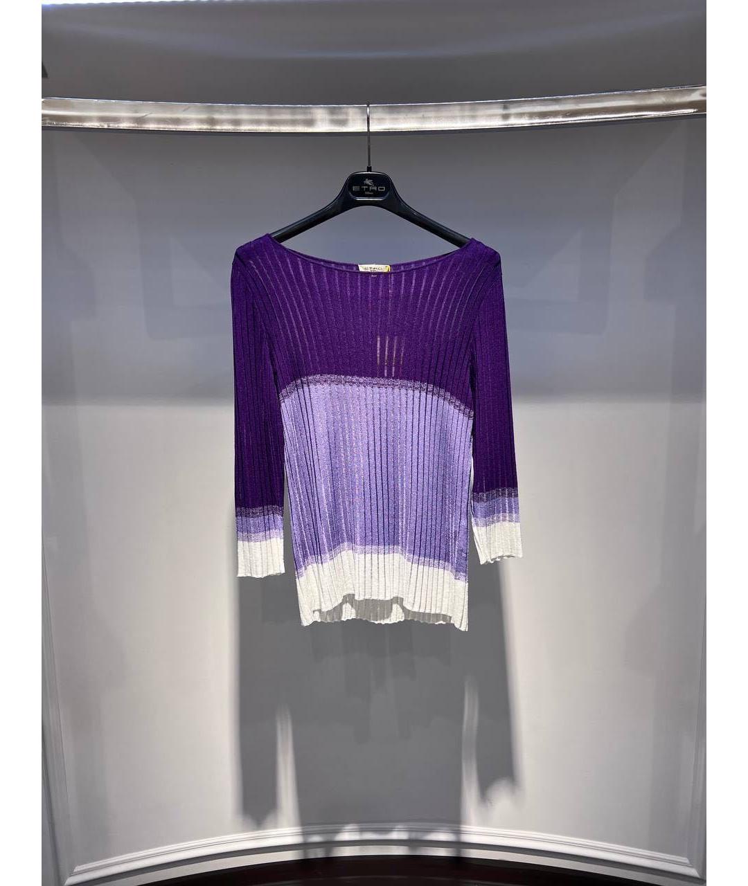 ETRO Фиолетовый джемпер / свитер, фото 3