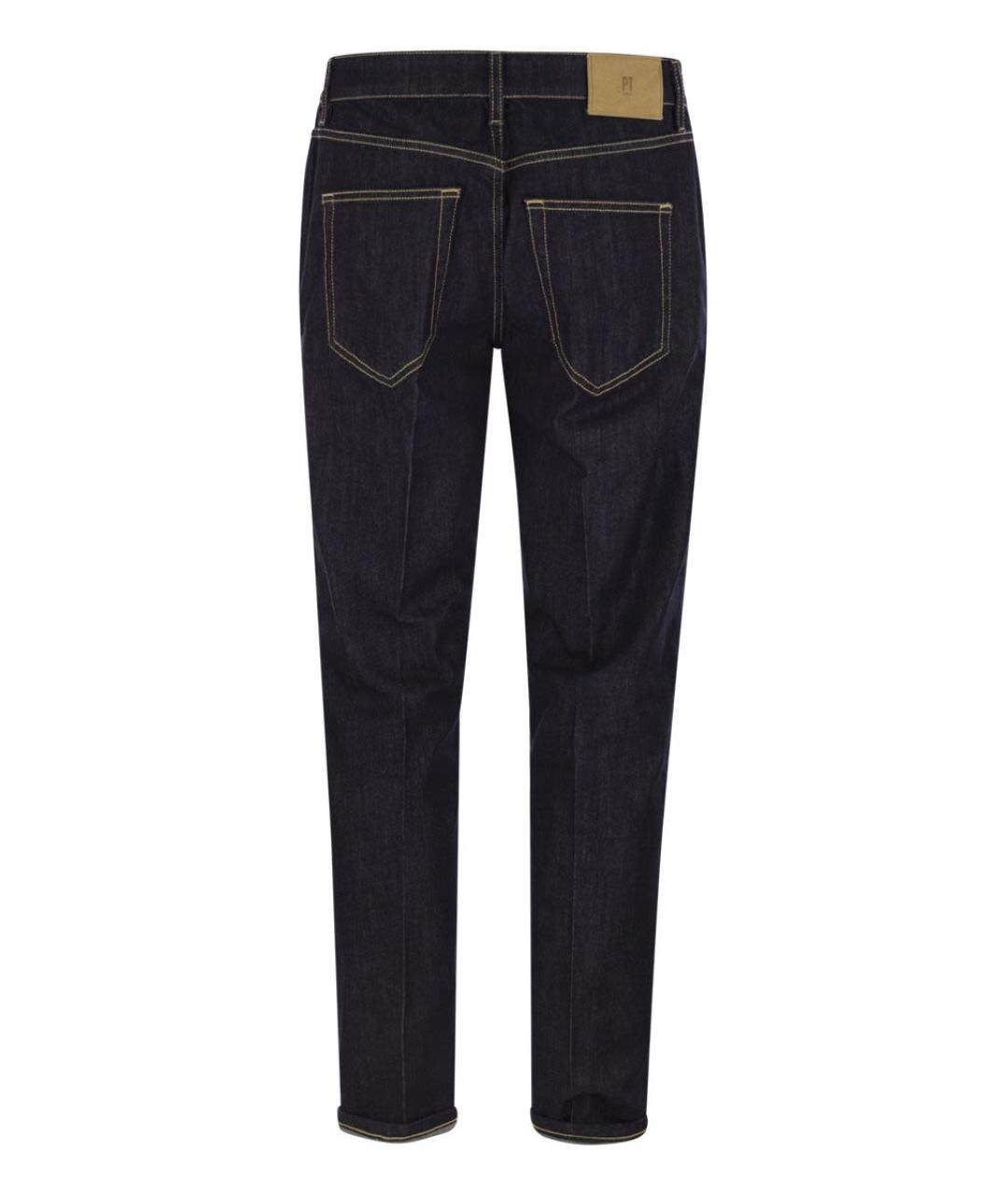 PT TORINO Синие хлопковые джинсы скинни, фото 2