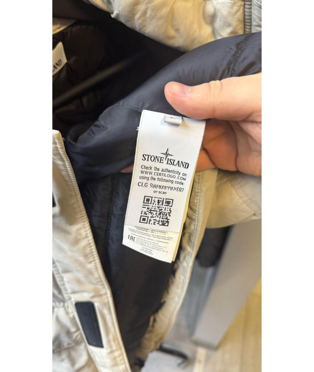 STONE ISLAND Жилет, фото 6