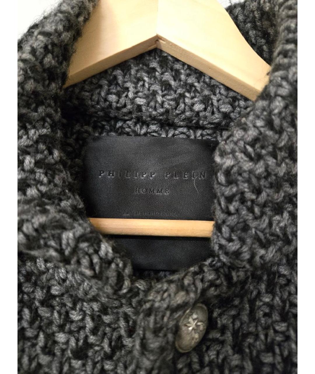 PHILIPP PLEIN Серый шерстяной кардиган, фото 3