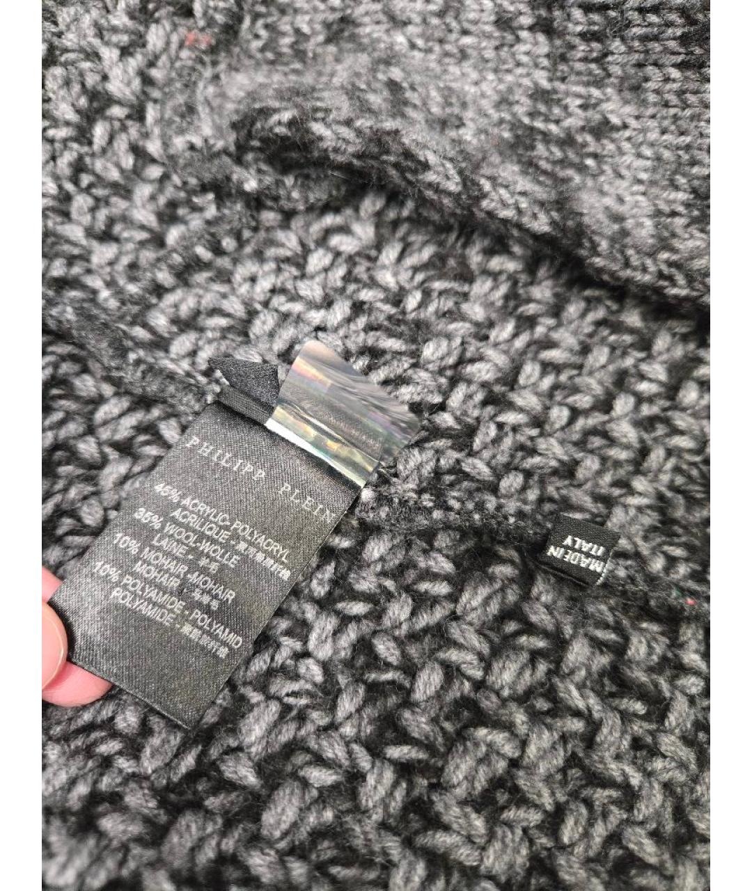 PHILIPP PLEIN Серый шерстяной кардиган, фото 6