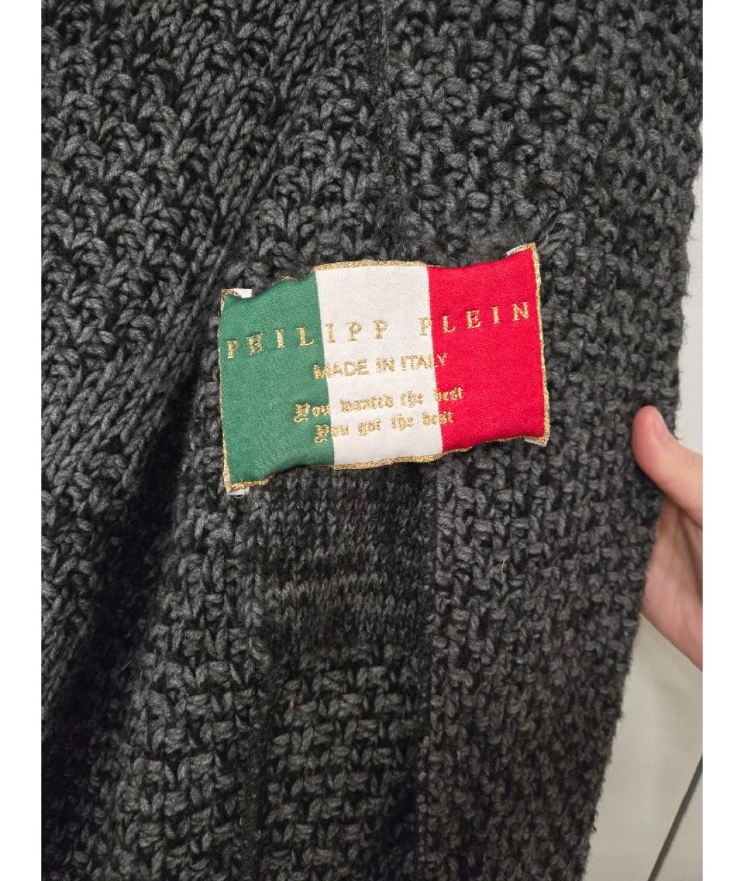 PHILIPP PLEIN Серый шерстяной кардиган, фото 4