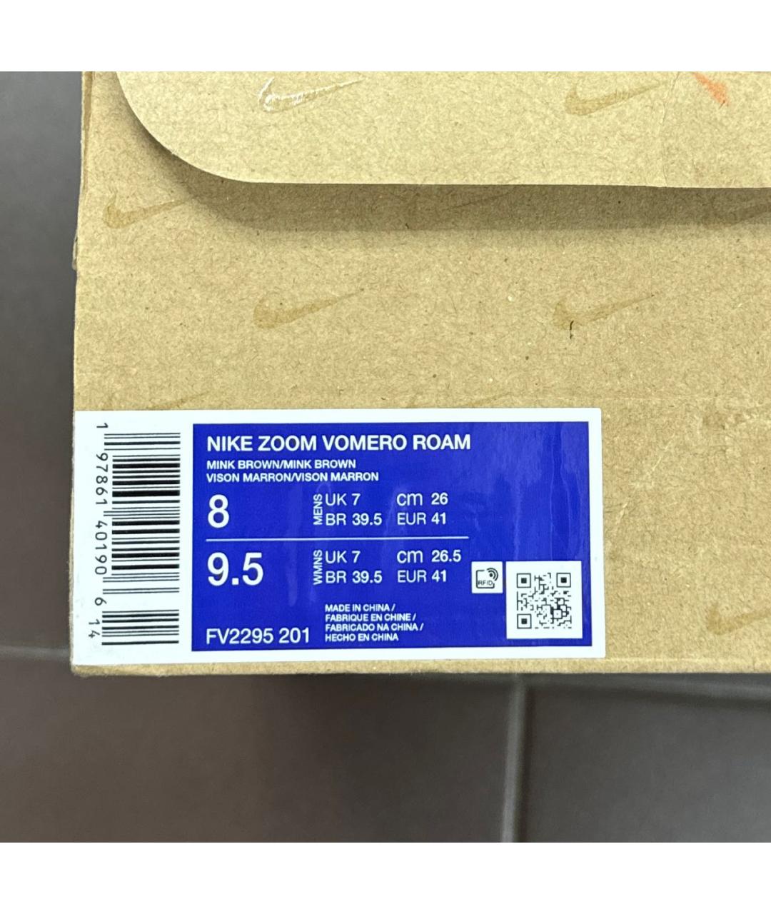 NIKE Коричневые низкие кроссовки / кеды, фото 8