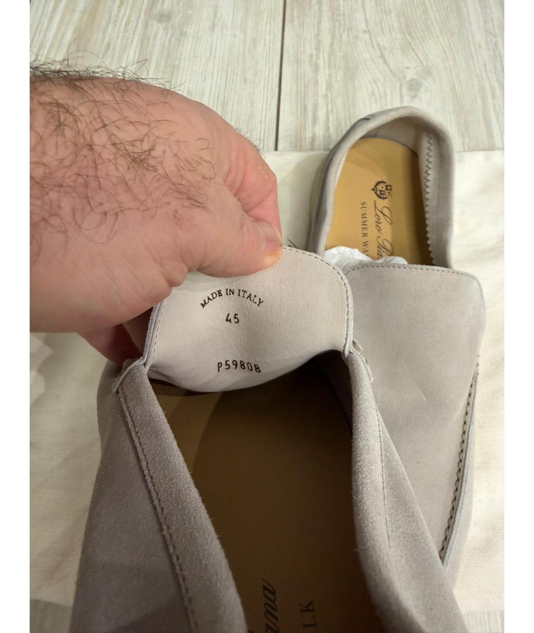 LORO PIANA Серые замшевые лоферы, фото 8