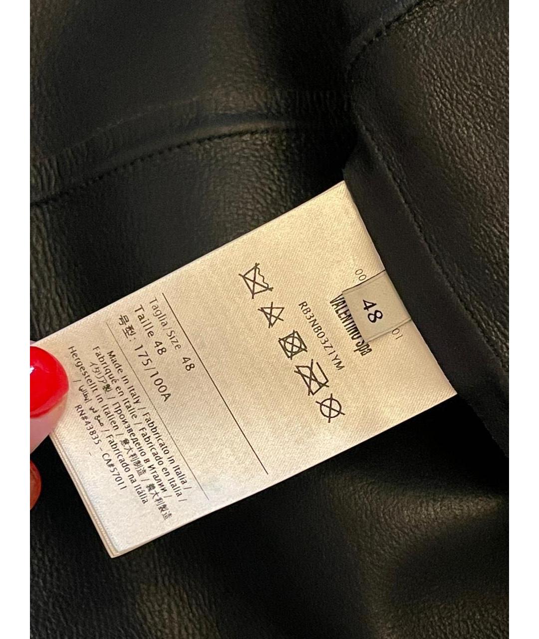 VALENTINO Темно-синяя кожаная куртка, фото 6