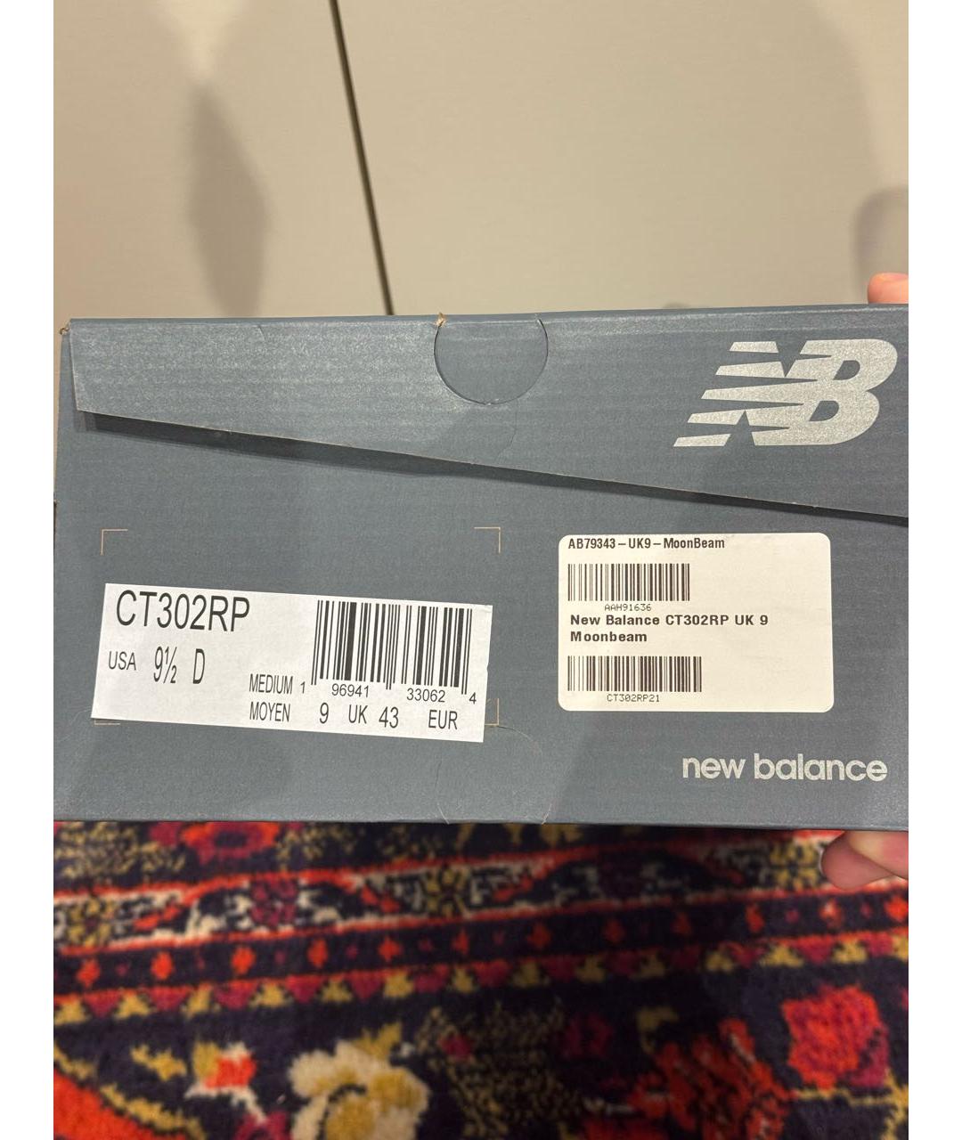 NEW BALANCE Белые текстильные низкие кроссовки / кеды, фото 5