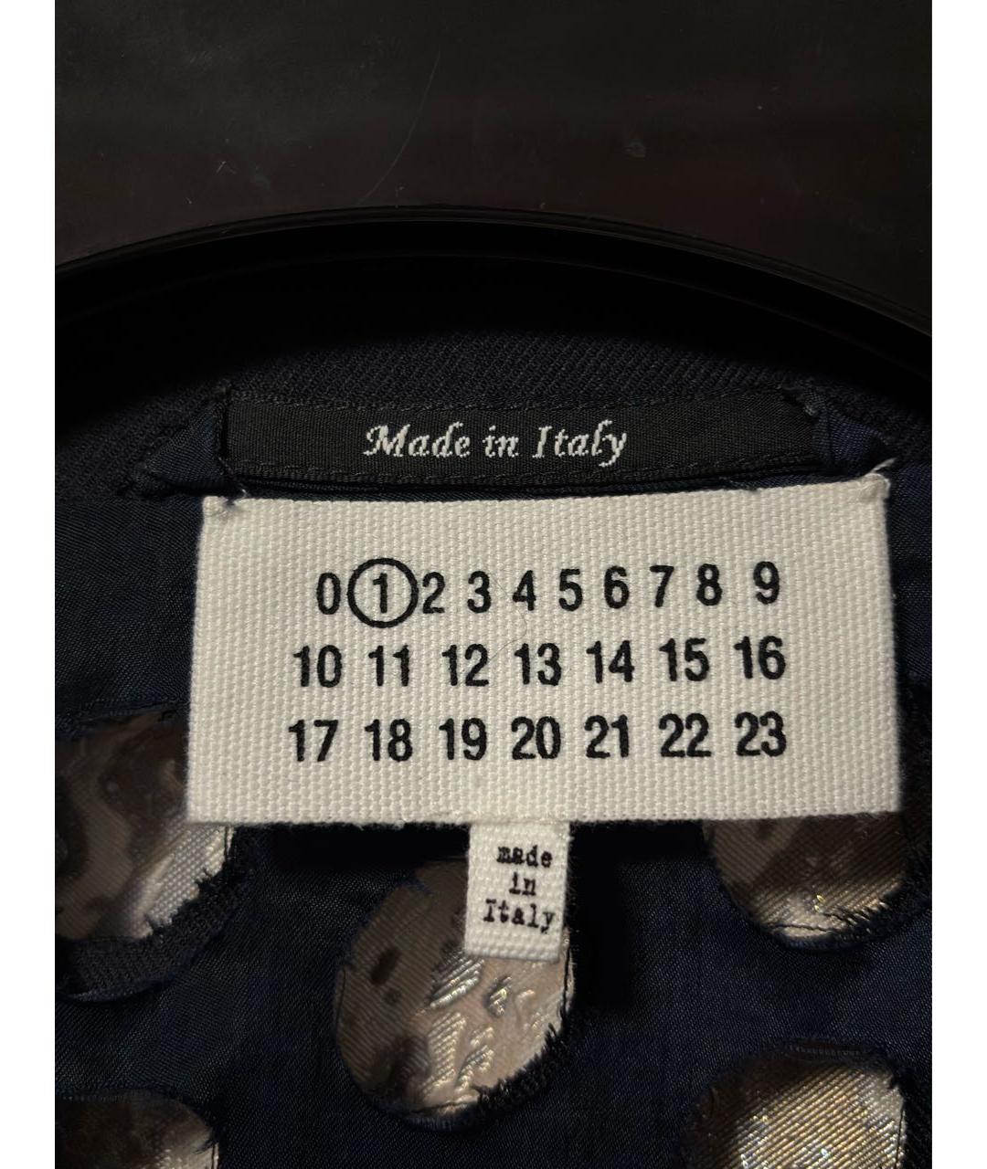 MAISON MARGIELA Темно-синий шерстяной тренч/плащ, фото 7