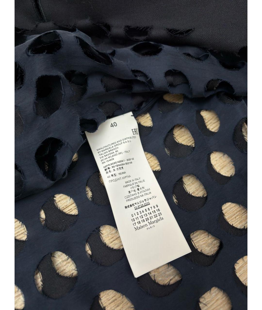 MAISON MARGIELA Темно-синий шерстяной тренч/плащ, фото 6