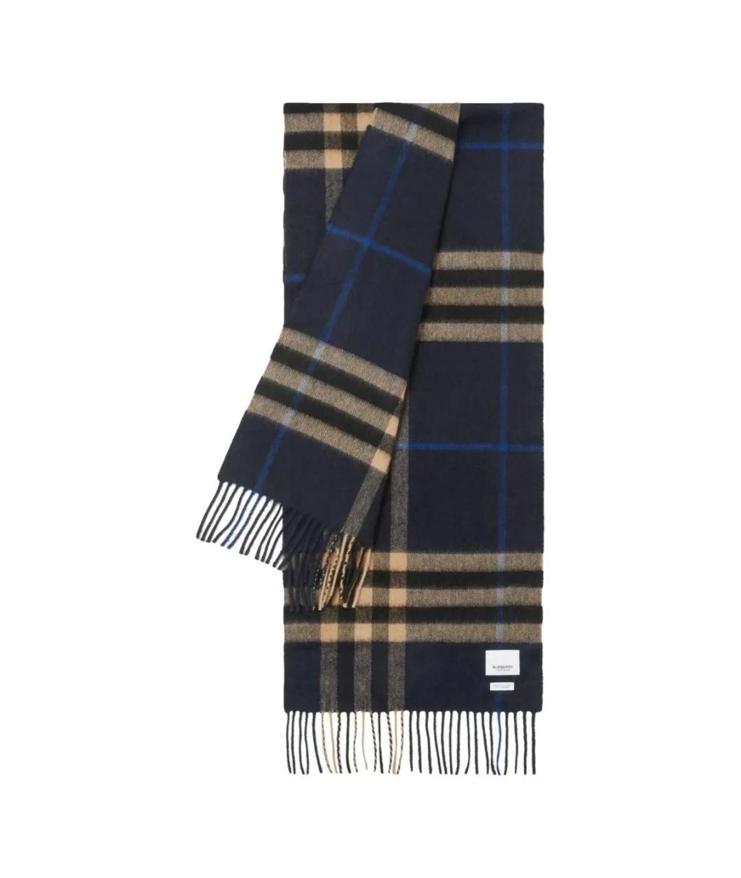 BURBERRY Темно-синий кашемировый шарф, фото 1