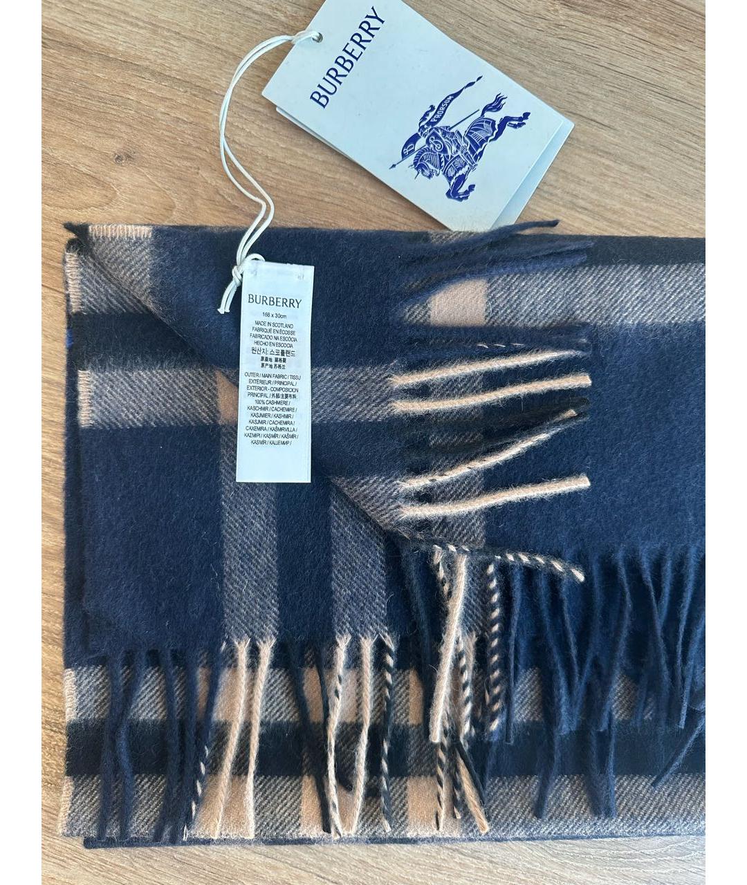 BURBERRY Темно-синий кашемировый шарф, фото 5