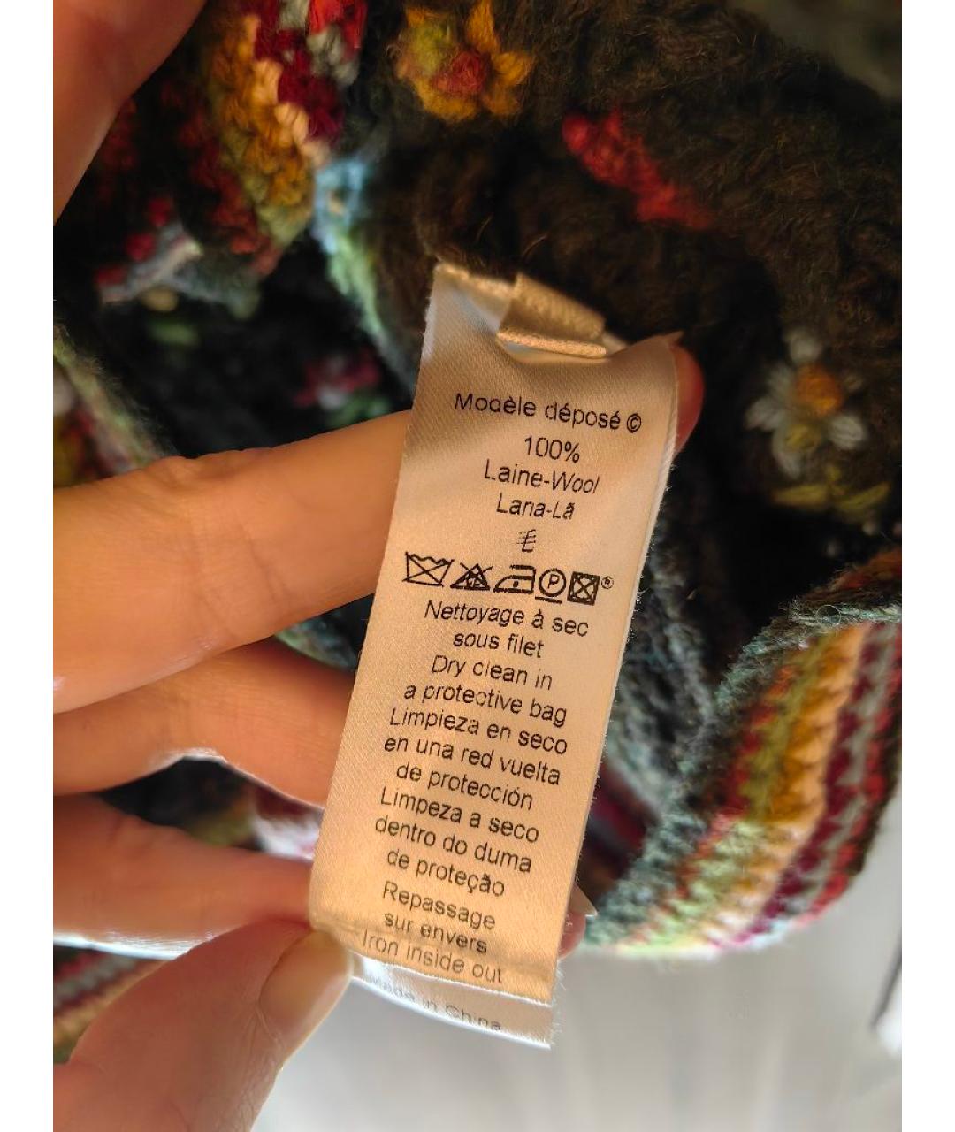 KENZO Мульти шелковый кардиган, фото 4