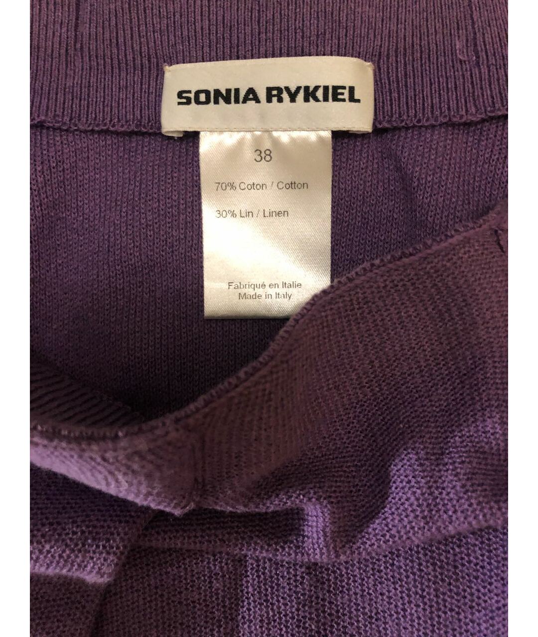 SONIA RYKIEL Фиолетовая хлопковая юбка миди, фото 3