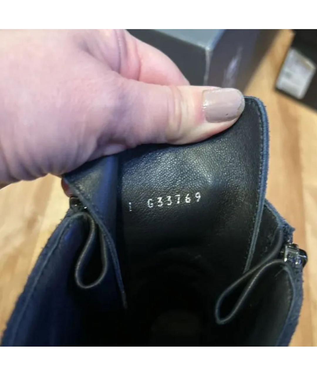 CHANEL Темно-синие замшевые ботинки, фото 6